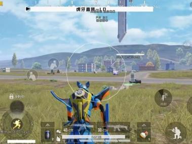 直装和平精英免费科技 - 秒启透视挂无需配置