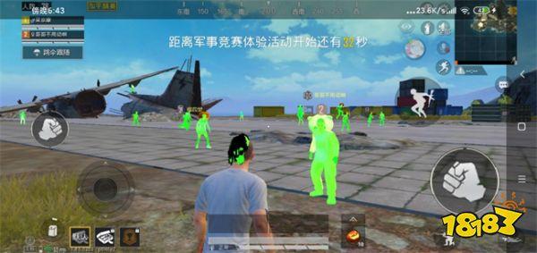 和平精英辅助 - 辅助平台推荐 - 自瞄锁头透视功能齐全