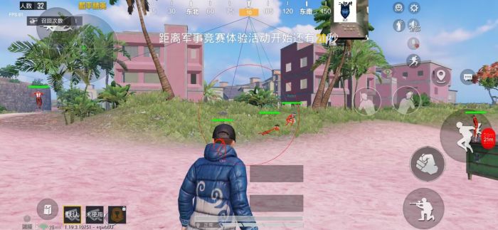 和平精英火焰鸟下载免费 - 热门直装辅助再次来袭